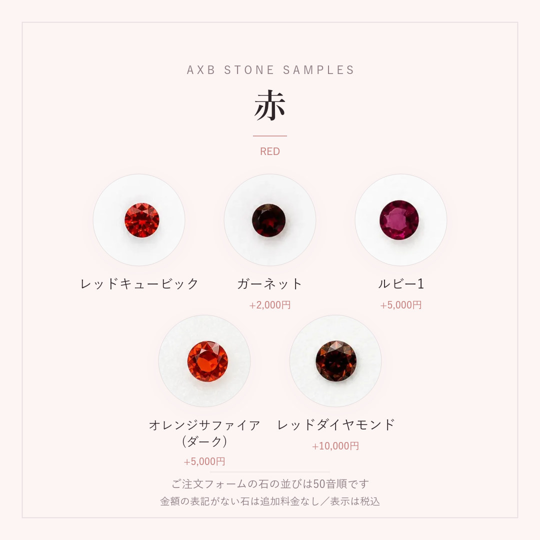 背中合わせの恋（ネックレス）の画像