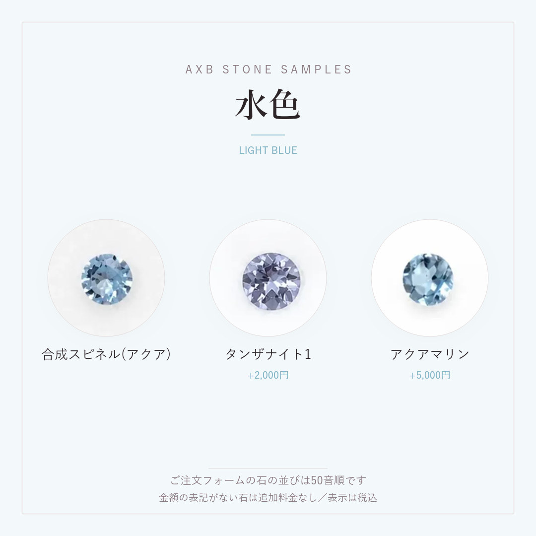 背中合わせの恋（ネックレス）の画像