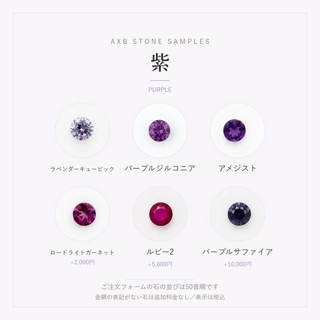 背中合わせの恋（ネックレス）の画像
