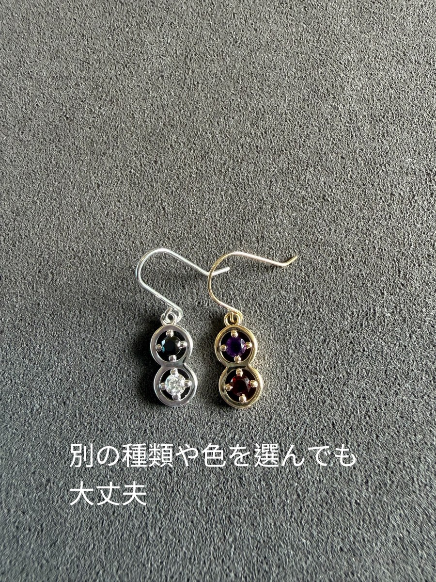 恋（ピアス・両耳）の画像