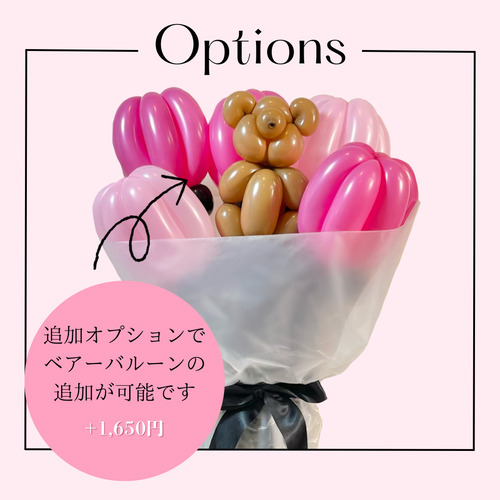 white×gold balloon bouquetの画像