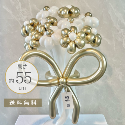 white×gold balloon bouquet(M)の画像