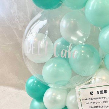 Emerald Greenメビウススタンドの画像