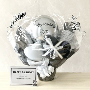 ブラック×ホワイトバルーンポットの画像