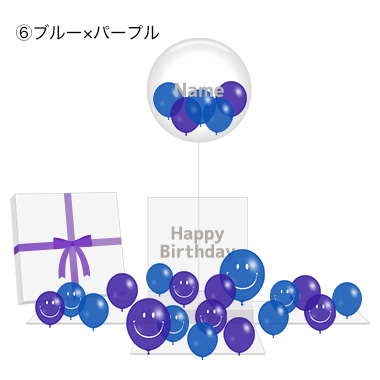 Happy Smile Boxの画像