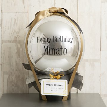 鮮やか×シックバルーンオーヴポット画像