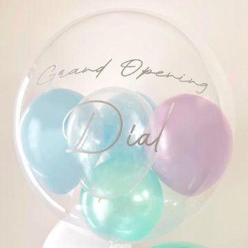 Nuance color Mermaid balloonの画像