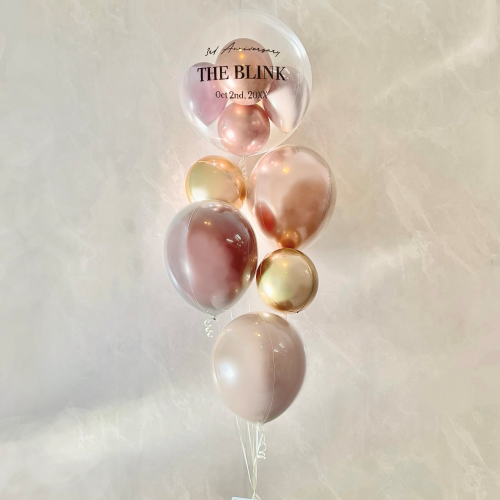 Urban Brun Crassy Balloonの画像