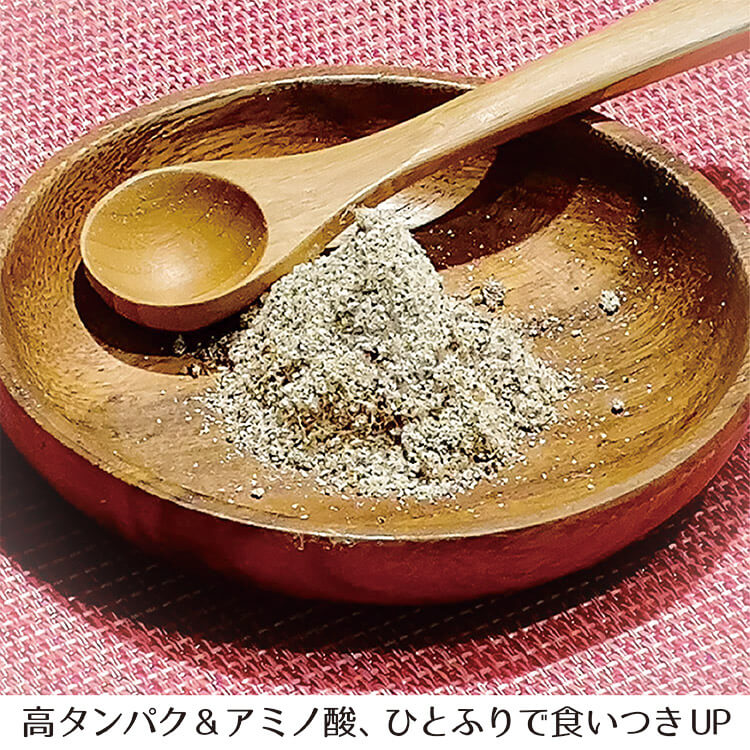 本州鹿　乾燥　ふりかけ　25ｇの画像