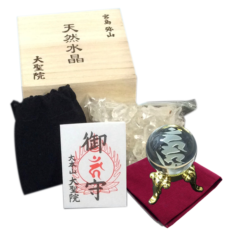 ☆特選一品☆ 恋愛成就✴︎縁結び♡【円満開運護符『愛染明王