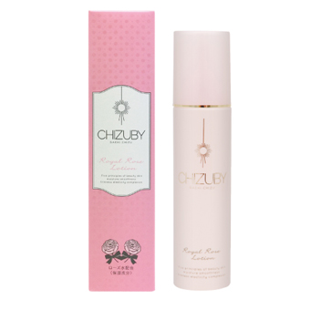 【2025年歳末感謝祭】【アウトレット・セール】チズビーロイヤルローズローションの画像