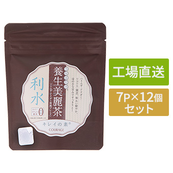 【法人専用】《工場直送》うなはたけ養生美麗茶 ハトムギ・ドクダミ和漢ブレンド＜利水＞7P　12個セットの画像