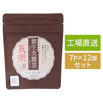 【法人専用】《工場直送》うなはたけ養生美麗茶 柿の葉カワラケツメイ和漢ブレンド＜気楽＞7P　12個セットの画像