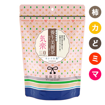【2025年歳末感謝祭】【10％OFF】うなはたけ養生美麗茶 柿の葉・カワラケツメイ和漢ブレンド＜気楽＞30Pの画像
