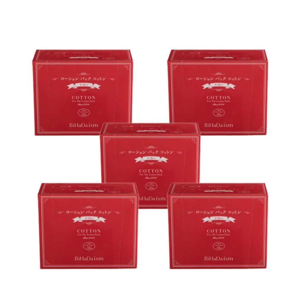 【2025年歳末感謝祭】【特価セット】Bihadaismローションパックコットン　5個セットの画像