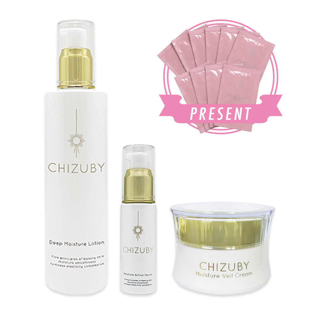 【2025年歳末感謝祭】【限定セット】チズビーうるおい満点3点セット（プレゼント付）の画像