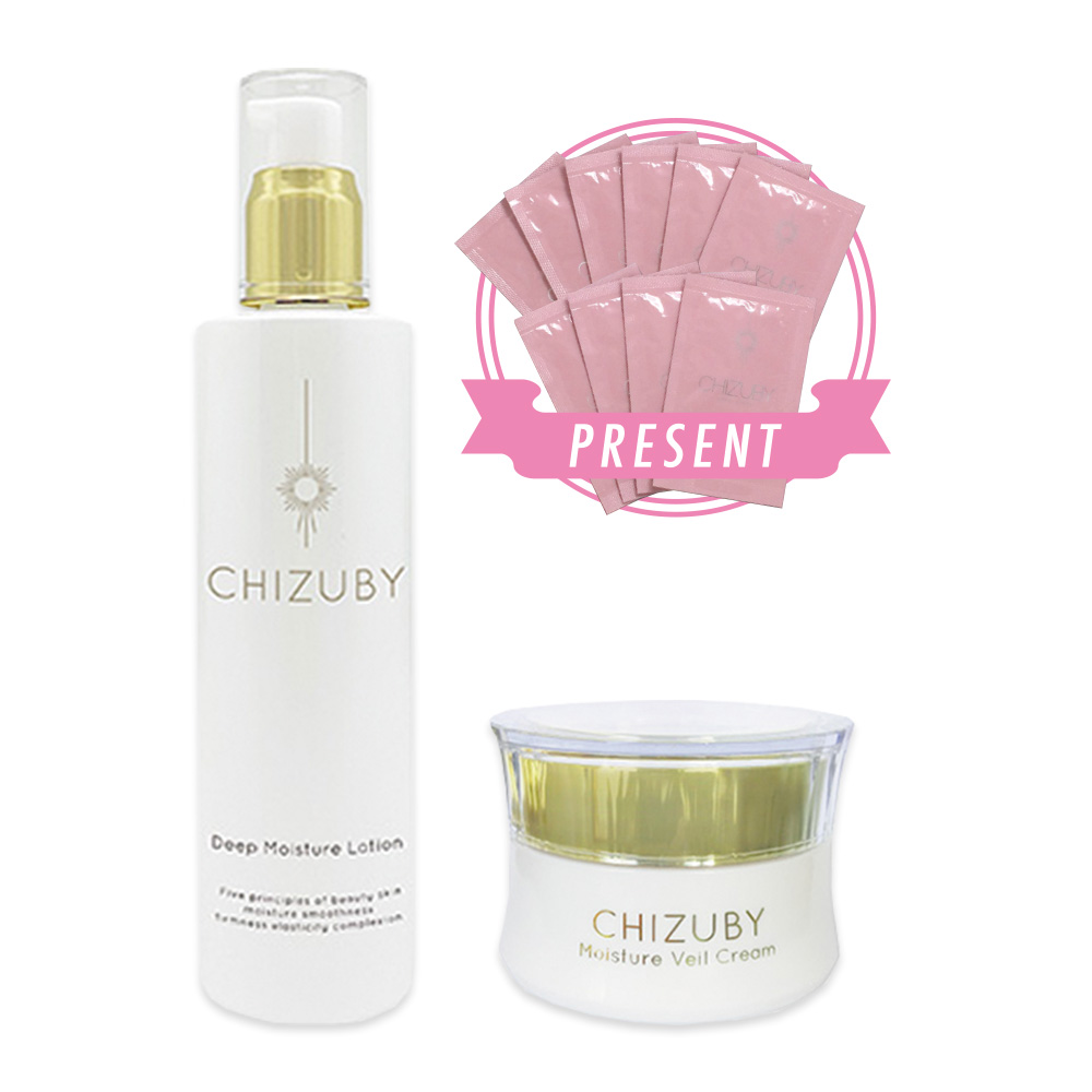 【2025年歳末感謝祭】【限定セット】チズビーハリツヤ実感2点セットの画像