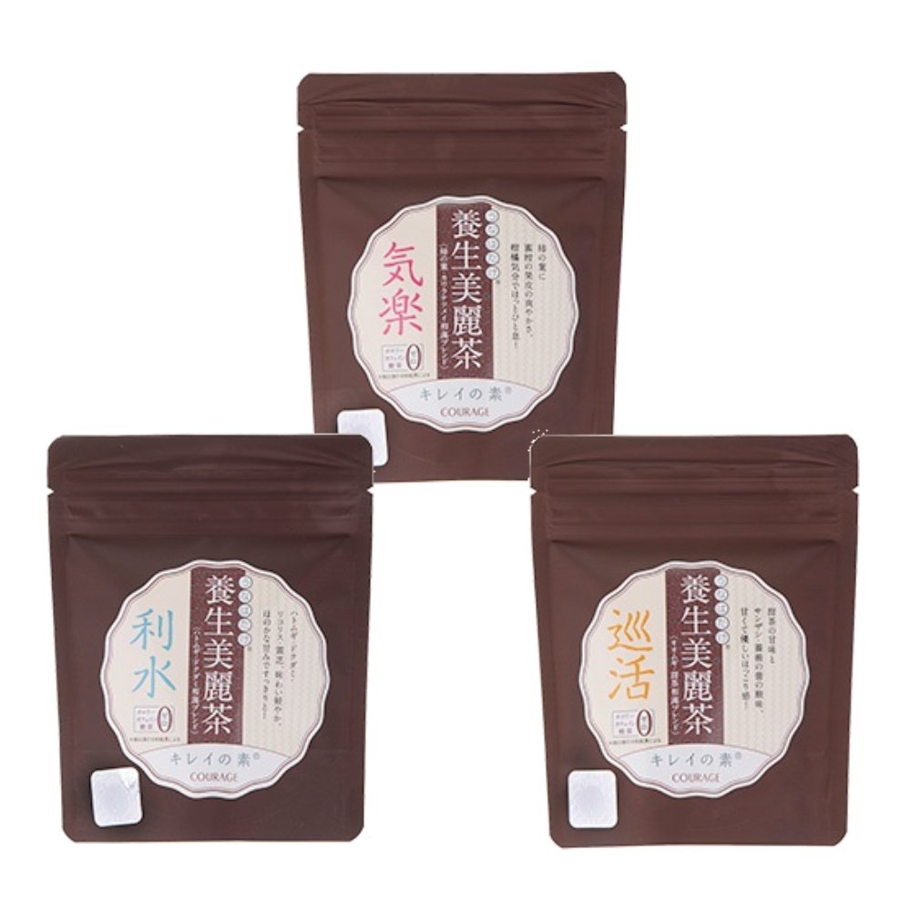 【限定】うなはたけ養生美麗茶 7P　3種セットの画像