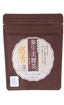 【限定】うなはたけ養生美麗茶 7P　3種セットの画像