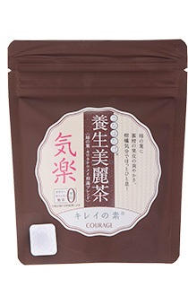 【限定】うなはたけ養生美麗茶 7P　3種セットの画像