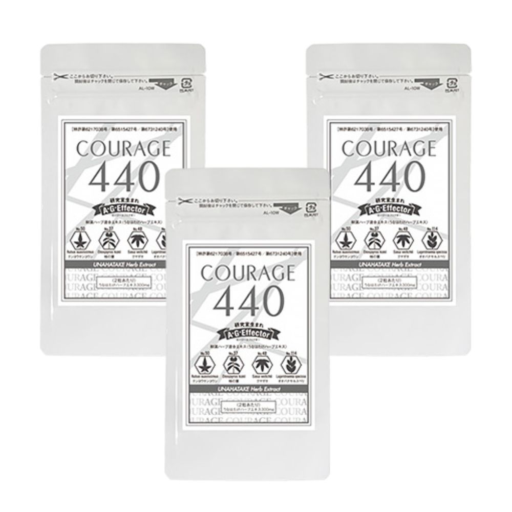 【法人専用】クラージュ440　(60カプセル)　3個セットの画像