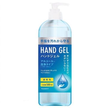 【完売】アルコールでしっかり洗浄！手指を汚れから守る「ハンドジェル　TMN　500ml」画像