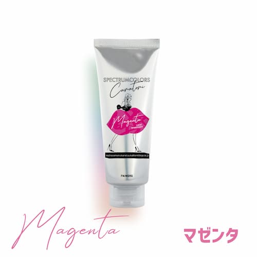 「パイモア・スペクトラムカラーズ200g & クリア500g」カラートリートメント18色  【より彩度を高く鮮やかに】の画像