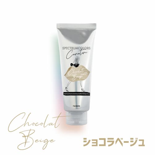 「パイモア・スペクトラムカラーズ200g & クリア500g」カラートリートメント18色  【より彩度を高く鮮やかに】の画像