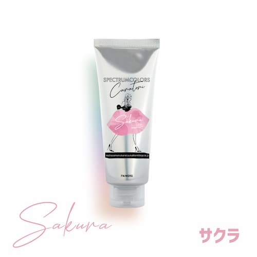 「パイモア・スペクトラムカラーズ200g & クリア500g」カラートリートメント18色  【より彩度を高く鮮やかに】の画像