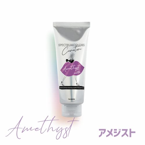 「パイモア・スペクトラムカラーズ200g & クリア500g」カラートリートメント18色  【より彩度を高く鮮やかに】の画像