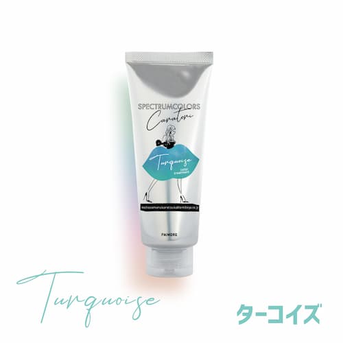 「パイモア・スペクトラムカラーズ200g & クリア500g」カラートリートメント18色  【より彩度を高く鮮やかに】の画像