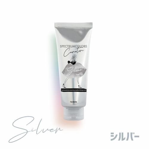 「パイモア・スペクトラムカラーズ200g & クリア500g」カラートリートメント18色  【より彩度を高く鮮やかに】の画像