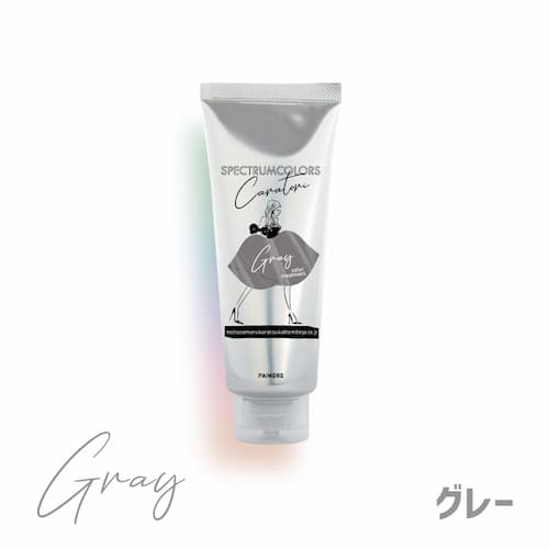 「パイモア・スペクトラムカラーズ200g & クリア500g」カラートリートメント18色  【より彩度を高く鮮やかに】の画像
