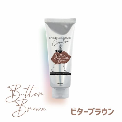 トリートメントパイモア スペクトラムカラーズ クリア＜500g＞【カラートリートメント】パイモア スペクトラムカラーズ グレー＜200g チューブ＞旧：グレージュブラウン 楽天市場】カラートリートメントパイモア スペクトラムカラーズ グレー