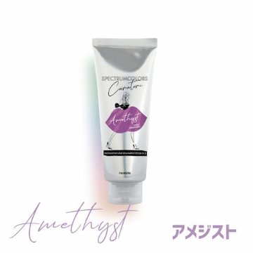 「パイモア・スペクトラムカラーズ200g & クリア500g」カラートリートメント18色  【より彩度を高く鮮やかに】の画像