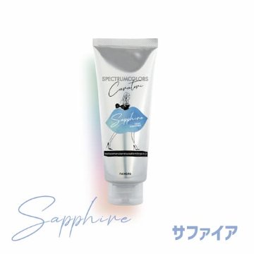 「パイモア・スペクトラムカラーズ200g & クリア500g」カラートリートメント18色  【より彩度を高く鮮やかに】の画像