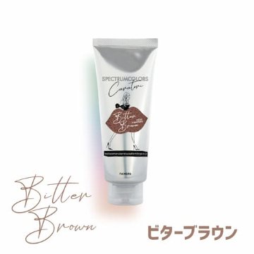 「パイモア・スペクトラムカラーズ200g & クリア500g」カラートリートメント18色  【より彩度を高く鮮やかに】の画像