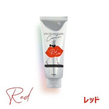 「パイモア・スペクトラムカラーズ200g & クリア500g」カラートリートメント18色  【より彩度を高く鮮やかに】の画像