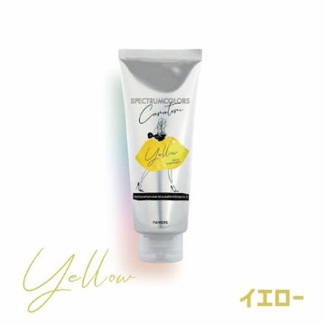 「パイモア・スペクトラムカラーズ200g & クリア500g」カラートリートメント18色  【より彩度を高く鮮やかに】の画像