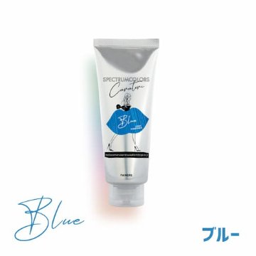 「パイモア・スペクトラムカラーズ200g & クリア500g」カラートリートメント18色  【より彩度を高く鮮やかに】の画像