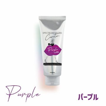 「パイモア・スペクトラムカラーズ200g & クリア500g」カラートリートメント18色  【より彩度を高く鮮やかに】の画像