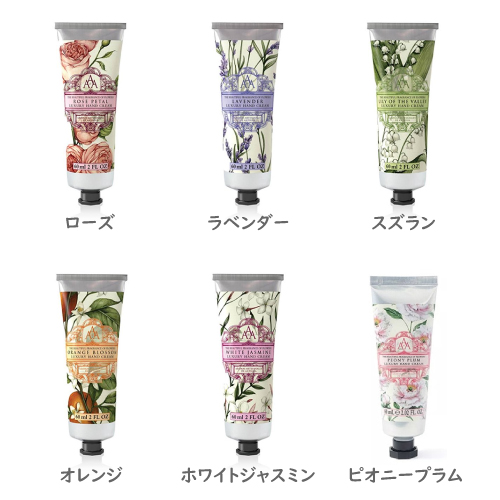 クルトンヒルファームハンドクリーム60g　6種　シアバターが含まれたリッチで香り豊か の画像