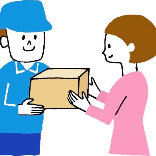 送料追加決済の画像