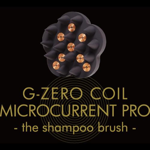 ファインバブル「マイクロカレントシャンプーブラシ」　電磁波を吸収しマイクロカレント発生！の画像
