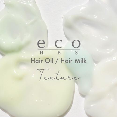 ＜話題の成分トステア＞しっとり仕上げ 「eco HBS Hair Milk 80g」 5種類の香りの画像