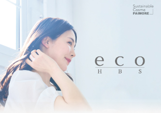 ecoHBShaircare