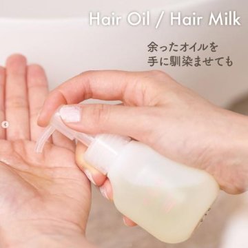 ＜さらさらオイル＞軽い仕上がりとボリュームが出る 「eco HBS Hair Oil（オイル） 80ml」 5種類の香りの画像