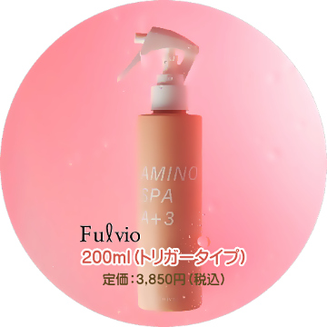 アミノスパA+3 ミスト999（スリーナイン）200ml・600ml　天然フムスエキスを贅沢に髪・顔・身体、全身ミスト の画像