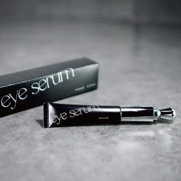 セルル リペアアイセラム 15g 次世代型振動ローラ付美容液の画像