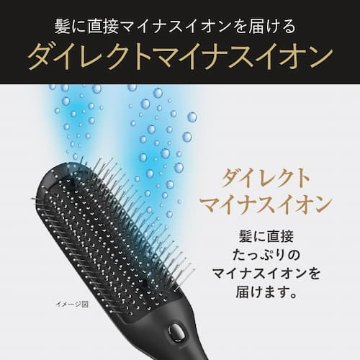 リセットブラシ　コイズミ KPE-T220/K　 マイナスイオン 音波振動磁気 静電気抑制 乾電池式 スリムデザイン の画像